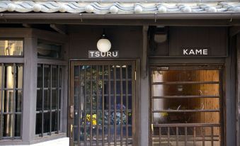 Shiki Homes Tsuru Kame