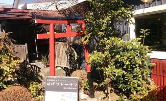 Nikko Guest House Imaichiyado - Hostel