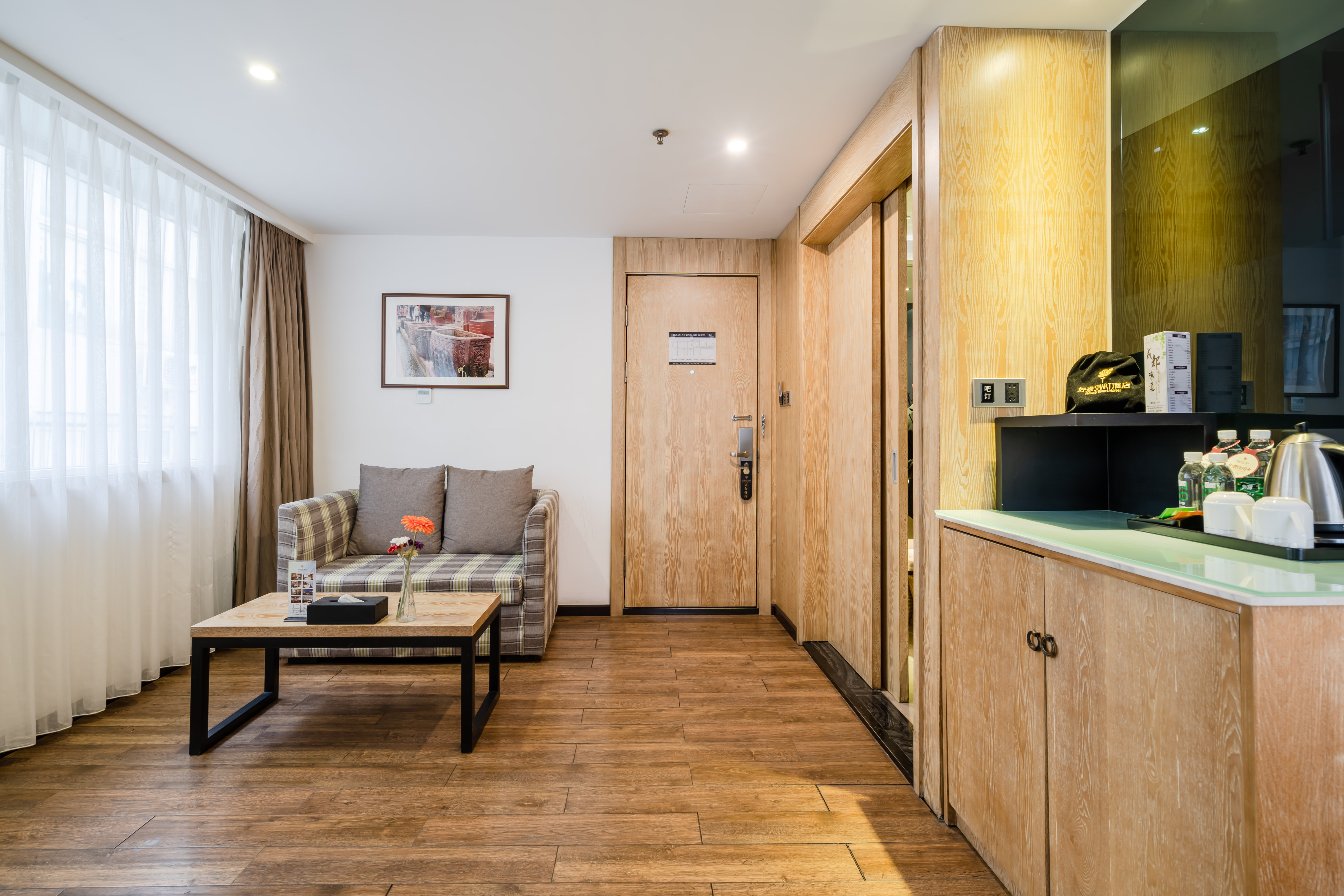 巴蜀风情大床房（雨淋顶喷+乾湿分离）