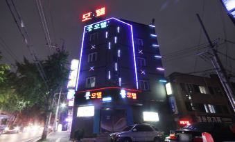 Daegu Gyeongbuk University Kool