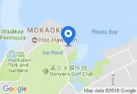 希洛蘆葦灣酒店