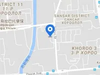 Chinggis Khaan Hotel Ulaanbaatar Hotele w: Ułan Bator