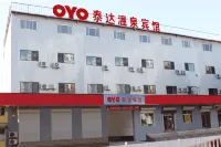Taidawenquanbinguan Hotel dekat Yongqingdong Railway Station