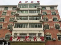 Yongfeng Xinhe Hotel