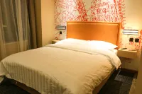 Wansen Hotel