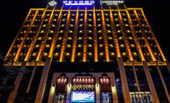 Haocai Life Hotel