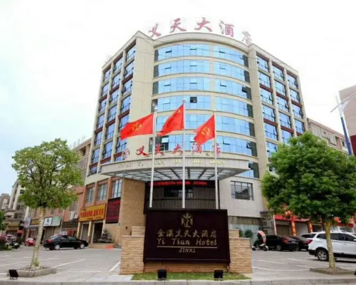 Yitian Hotel Jinxi Hotels in Jinxi County