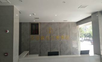 Nanfeng Youju Duplex Apartment