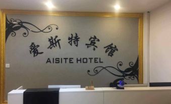New AEST Theme Hotel
