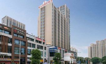 Vienna International Hotel (Dongguan Shilong Huixing Business Center)