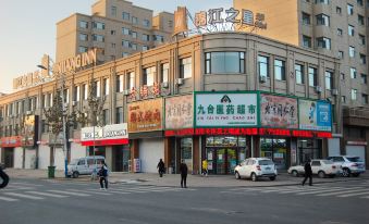 Jinjiang Inn Select (Changchun Jiutai Minkang Road)