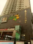 Xinya Youth Hostel Hoteles en 