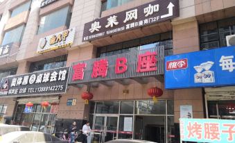 Shenyang Manju Boutique Apartment (Shengjing Daoleo Sports Center Subway Station)