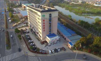 Vienna Hotel (Changsha Kaifu District Zhengfu Metro Station)