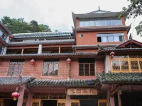 Ningyu Xinyuan Inn 닝얼 호텔