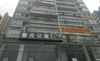 Fenggang Xinhe Apartment
