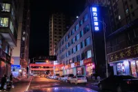 Wansen Hotel