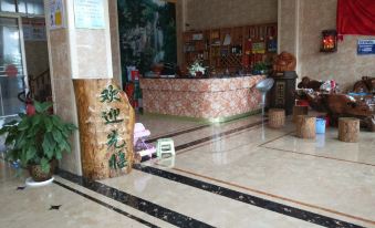 Sanbaishan Rongjiang Hotel