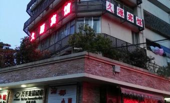 Chongqing Yuzhong Jiuyuan Hotel