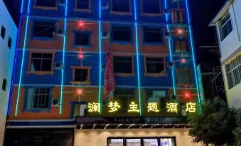 Lanmeng Theme Hotel