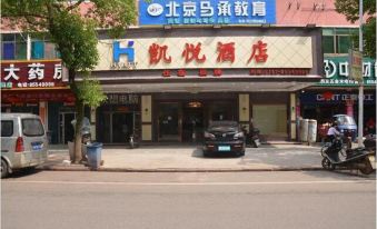 Jinxian Kaiyue Hotel