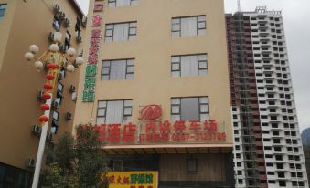 Hezhangmingdu Hotel