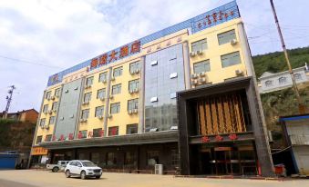 Haijing Hotel