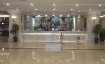 Vienna International Hotel Kunshan Lujia Shentongyu Subway Station