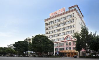 Vienna 3 Best Hotel (Liuzhou Baiyun)
