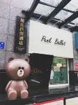 Punk Ballet Ins Hotel