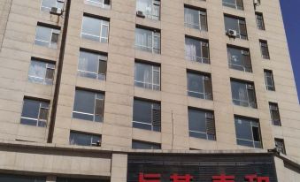Aisijia Hotel (Shuozhou Hengji Apartment)