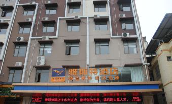 Yeste Hotel (Nanning Jiangbei Avenue)