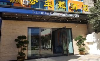 Lanmeng Theme Hotel