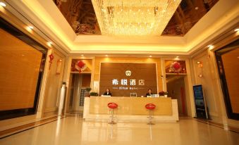 Xiyue Hotel
