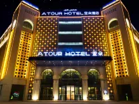 Atour Hotel Turpan Museum Wenhua West Road Hotels in Turpan