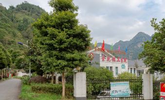 Shuijian Featured Guesthouse (Jinshan Village)