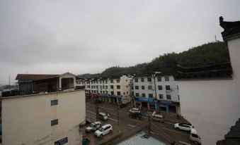 Yijia Hostel (Wuyuan Tangcun Village)