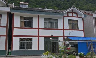 Maozidong Farmhouse