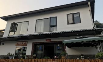 Hangzhou Dongmu Homestay (West Lake Lingyin Branch)