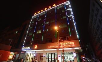 Haiyun Movie Theme Hotel