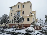 Qixian Qinan Villa Hotels in 