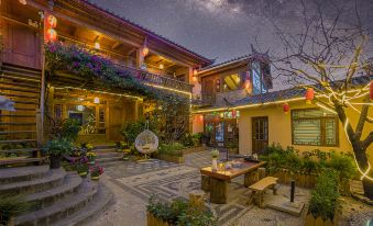 Yiranju Qingxin Yayuan Inn