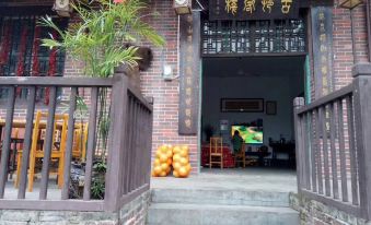Yongzhou Ancient Village Inn
