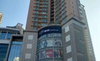 Lanzhou Yijia Qin Apartment