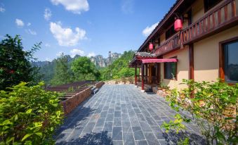 Linyun Shanju Hotel (Zhangjiajie National Forest Park Scenic Area)