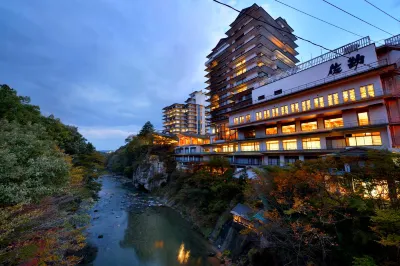 仙台秋保溫泉佐勘旅館 住宿飯店