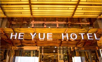 Heyue Hotel