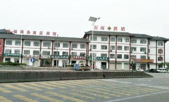 South Fujian Supply and Marketing Hotel