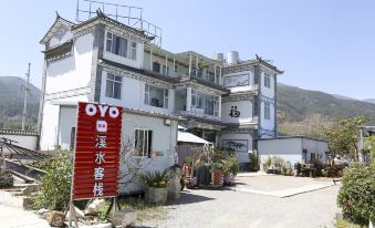 Oyo Dali Stream Inn