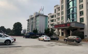 Zhidian Jiangshan Hotel